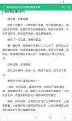 新加坡签证的停留期固定吗